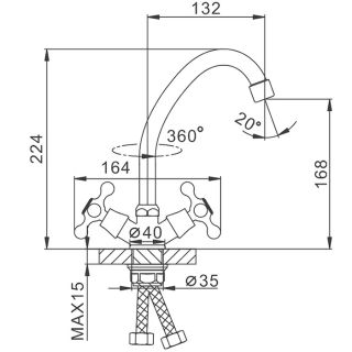Смеситель для кухни Frap F4011-2 хром